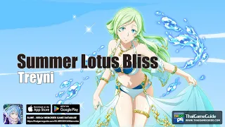 [Summer Lotus Bliss] Treyni | That Time I Got Reincarnated as a Slime: Isekai Memories