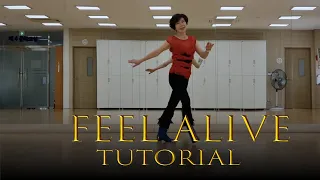 "Feel Alive" Linedance (Tutorial) / "필 얼라이브 " 라인댄스 스텝 설명/ Improver