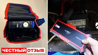 Отзыв на Пусковое устройство CARKU Pro-30 для Бензиновых и Дизельных двигателей