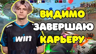 DEKO ЗАВЕРШАЕТ КАРЬЕРУ ИЗ-ЗА CS2 ??? | DEKO СТАВИТ ЖЕСТКИЕ ХЕДШОТЫ В CS2