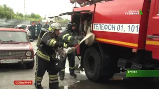 В Брянске прошли соревнования пожарных расчётов МЧС 24 07 19