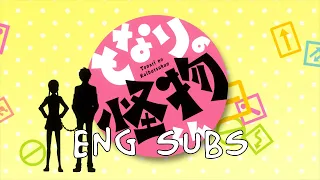 Tonari No Kaibutsu Kun OP (ENG Karaoke Subtitles)