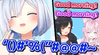 Kanata shows up on Mio's stream with her morning hoarse voice [Hololive Eng Sub]