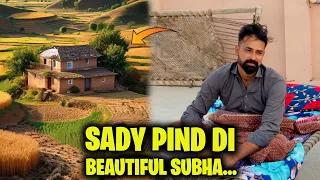 SADY PIND DI BEAUTIFUL SUBHA😍