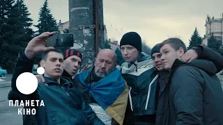 Донбас - офіційний трейлер (український)