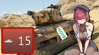 THIS EXTREMELY RARE TANK COSTS 500$ IN WAR THUNDER