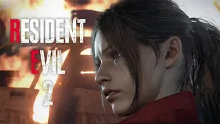 ЗА КЛЭР И СРАЗУ В МЯСО ► Resident Evil 2 Remake #10