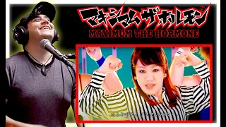 Maximum The Hormone Ⅱ～これからの麺カタコッテリの話をしよう| MUSICIANS REACT