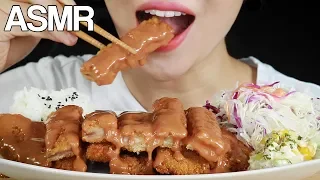 ASMR DONKATSU FRIED PORK CUTLET EATING SOUNDS MUKBANG NO TALKING