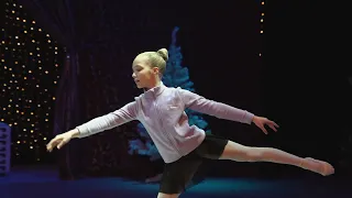 Lil ballerine Новокузнецк