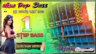 new dj hamming bass song vibration speaker check barman music BM remix power music song