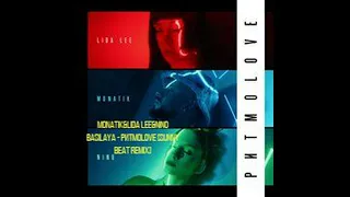 MONATIK&Lida Lee&Nino Basilaya - ритмоLOVE (Sunny Beat Remix)