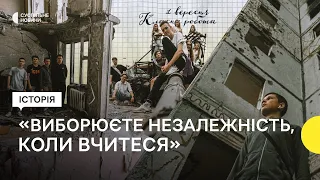 Отримували медалі в бронежилетах і приходили до зруйнованих шкіл – яким є навчання дітей у війну