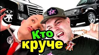 Премьера долгожданного клипа !!Золотые Часики!!! RUSLANIUS  STAR