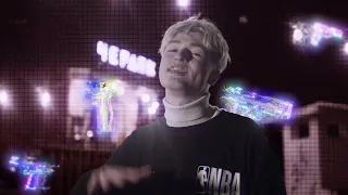 kirkiimad - ПЕРЕРЫВ (клип)
