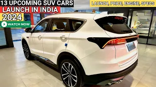 13 UPCOMING SUV CARS LAUNCH INDIA 2024 | UPCOMING CARS IN INDIA 2024 | NEW SUV CARS LAUNCH 2024