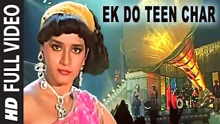 'Ek Do Teen Char' Full VIDEO Song - Madhuri Dixit | Tezaab