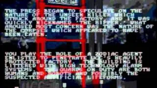 Sega Megadrive Corporation INTRO