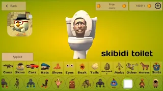 skibidi toilet mob in chicken gun v3.3.1 😰100%☑️