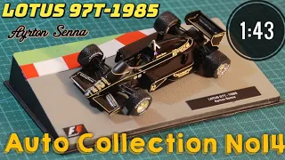 LOTUS 97T-1985 1:43 Ayrton Senna от CENTAURIA Formula1 Auto Collection №14