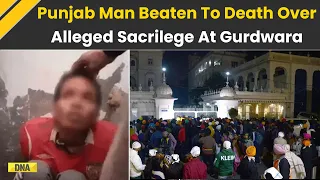 Punjab Man Beaten To Death Over Alleged Sacrilege At Gurdwara Baba Bir Singh | Ferozepur