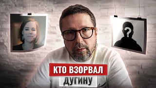 ШАРИЙ рассказал о ТЕРАКТАХ КИЕВА