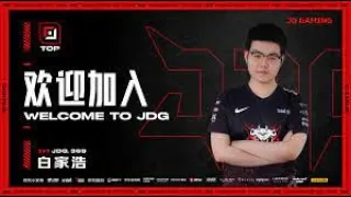 JDG 369 直播 live stream on 8/16/22 part 1