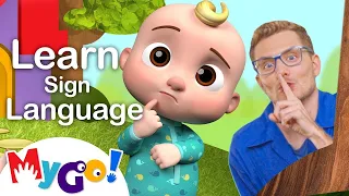 Peekaboo, I See You Song | Learn Baby Sign Language with Cocomelon | MyGo! Sign Language For Kids