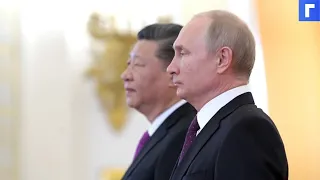 Путин и Си Цзиньпин запустят совместный ядерный проект