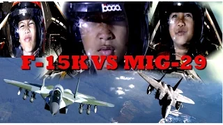 After effect F-15 VS MIG-29 (parody Of R2B)