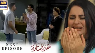 Muqaddar Ka Sitara Episode 42 & 43 Promo Teaser Review| Muqaddar ka sitara full episode 43| TeaserAJ