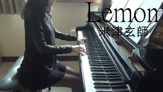 米津玄師 Lemon [full] ドラマ アンナチュラル 主題歌 Unnatural [piano]