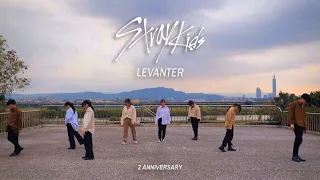 [NOW!] STRAY KIDS(스트레이 키즈) 'LEVANTER (바람)' Dance Cover by NOW! from Taiwan