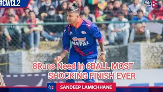 NEPAL VS OMAN FINAL GAME // 8 RUNS NEED IN 6BALL MOST SHOCKING FINISH EVER