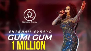 Shabnam Surayo - Gumi gum 2020 | شبنم ثریا - گمی گم