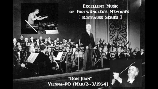 R.Strauss "Don Juan" [ W.Furtwängler Vienna-PO ] (Mar/2~3/1954)