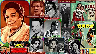 SHAMSHAD Begum+Surinder Kaur.(2 Songs)-Film-DADA-[1949]- Aa Javo Zara Phir. (2-Le Duniya Teri Chhod