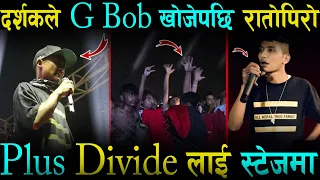 G Bob ? दर्शकले G Bob खोजेपछि रातोपिरो भए. ANTF Rap Battle Winner | Plus Divide Live Concert Chitwan