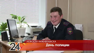 В свой профессиональный праздник нижнекамский участковый рассказал о своей работе