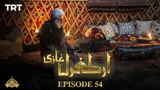 Ertugrul Ghazi Urdu | Episode 54 | Season 1