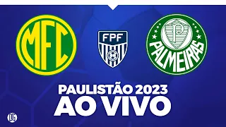 PALMEIRAS X MIRASSOL AO VIVO HD CAMPEONATO PAULISTA 2023 #PAULISTÃO 01/02/2023