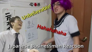 Japanese Businessman Reacts to Filthy Frank - Japanese 101 RACIST WORDS IN JAPANESE