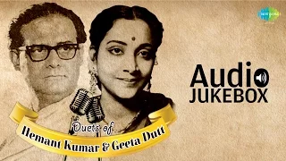 Best Of Geeta Dutt & Hemant Kumar Duets | Classic Romantic Songs | Audio Jukebox