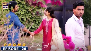 Mere HumSafar Episode 20 | Promo | Presented by Sensodyne | ARY Digital Drama