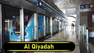 Metro Station Al Qiyadah - Dubai 🇦🇪 - Walkthrough 🚶