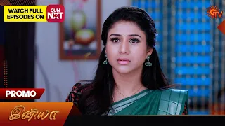 Iniya - Promo | 29 May 2024  | Tamil Serial | Sun TV