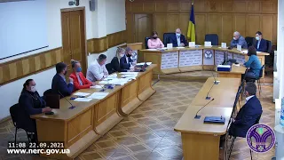 Відкрите засідання НКРЕКП 22-09-2021