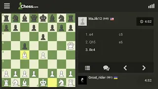 Chess.com. Мат за 6 ходов.
