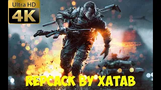 Скачать торрент Battlefield 4 [Update 12] | RePack by xatab. 4k Ultra HD