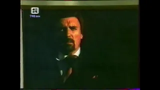 Анонсы и рекламный блок (REN-TV/Рифей-Пермь , 23.03.2004)